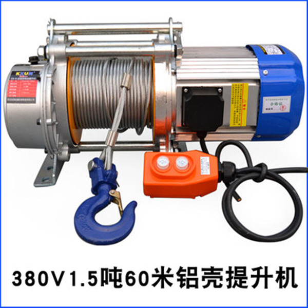 雙繩多功能電動提升機與單繩