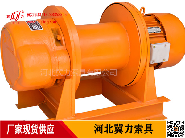 工地電動(dòng)卷揚(yáng)機(jī)3種固定方式