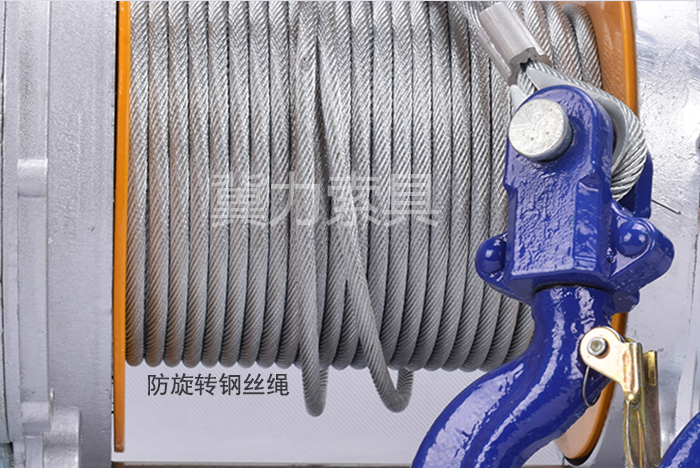 多功能電動提升機防旋轉鋼絲繩