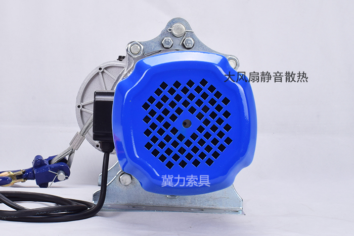 380V1.5噸多功能提升機(jī)散熱出風(fēng)口