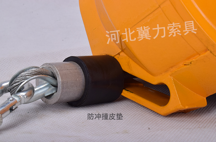 70公斤彈簧平衡器護(hù)墊