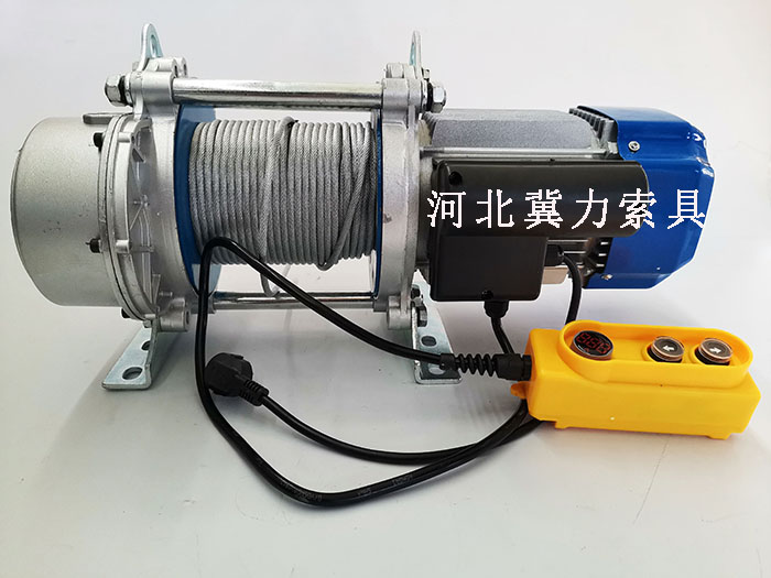 電動提升機(jī)