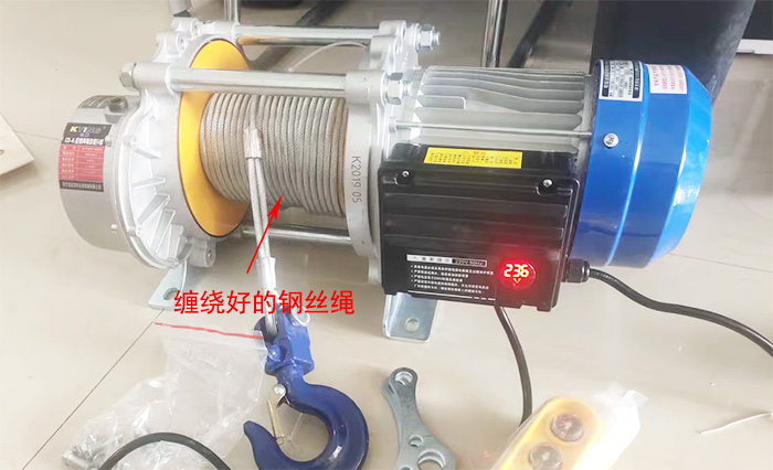 電動提升機(jī)亂纏繩
