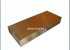 單傾雙傾永磁吸盤(pán)對(duì)比哪種好