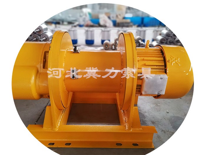 小型卷揚(yáng)機(jī)三種常用固定方法