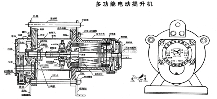 室內(nèi)小型提升機圖紙