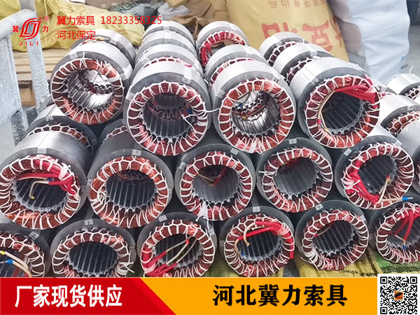 多功能電動提升機采用E級絕緣，純銅線包