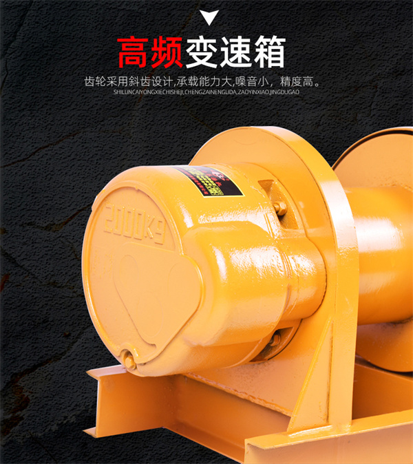 微型卷?yè)P(yáng)機(jī)電機(jī)