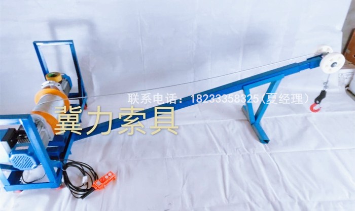 系統(tǒng)門(mén)窗上樓多功能提升機(jī)輕
