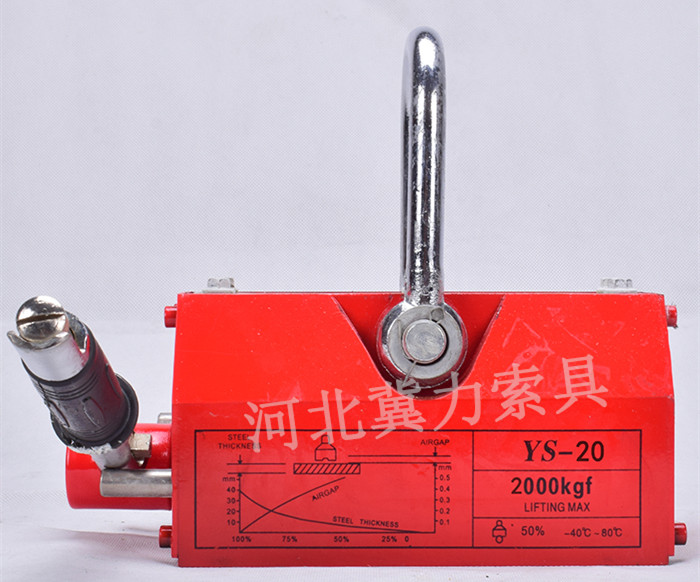 夏天怎么樣對(duì)永磁吸盤(pán)維護(hù)保養(yǎng)