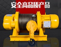 電動(dòng)卷?yè)P(yáng)機(jī)連續(xù)工作問(wèn)題
